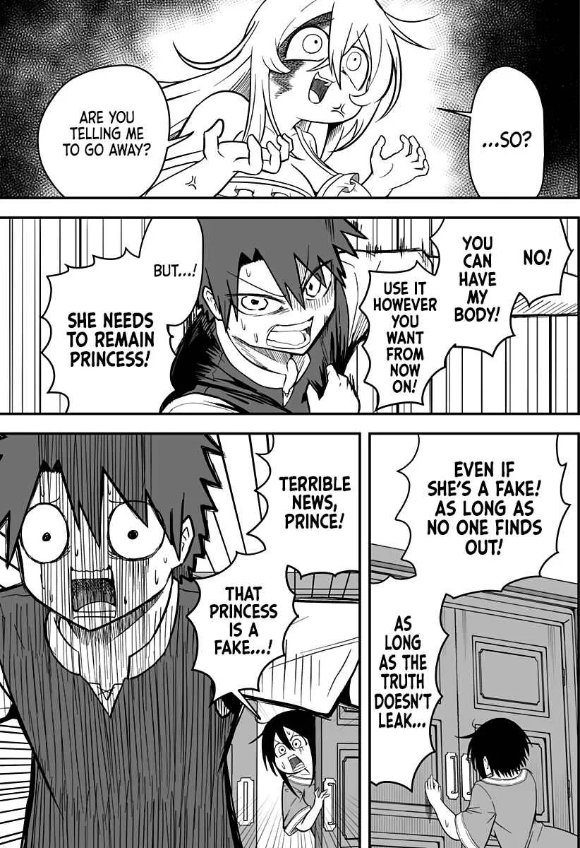 Hime Shin jatta! Chapter 6 - Page 17