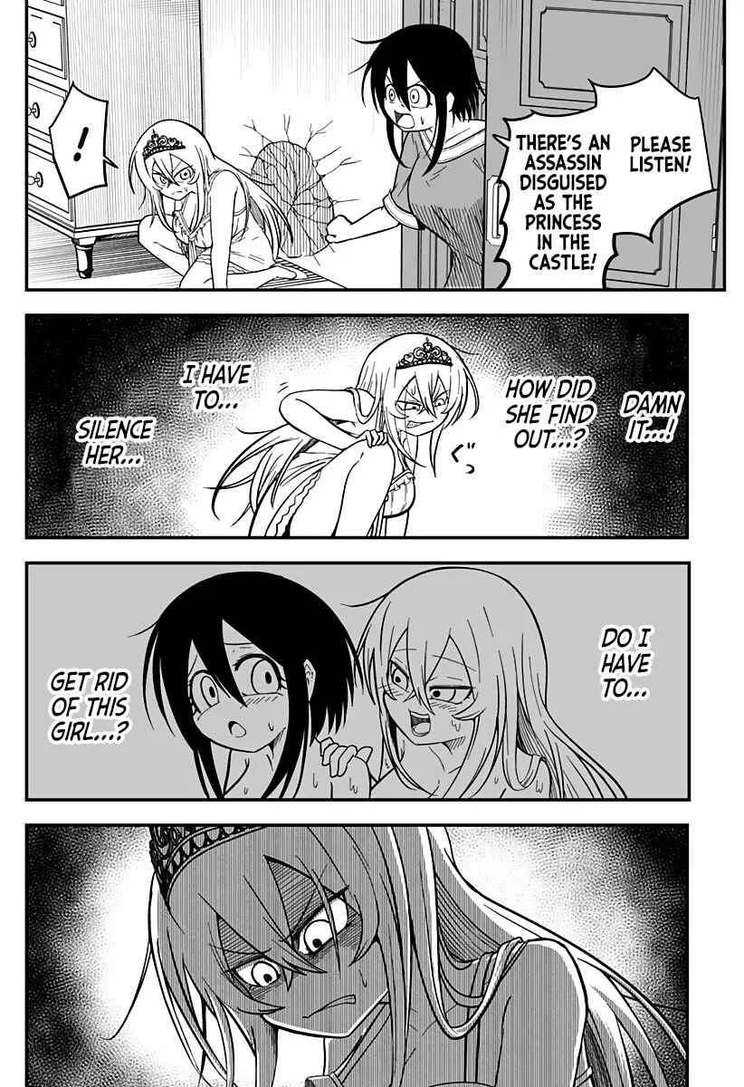 Hime Shin jatta! Chapter 6 - Page 18