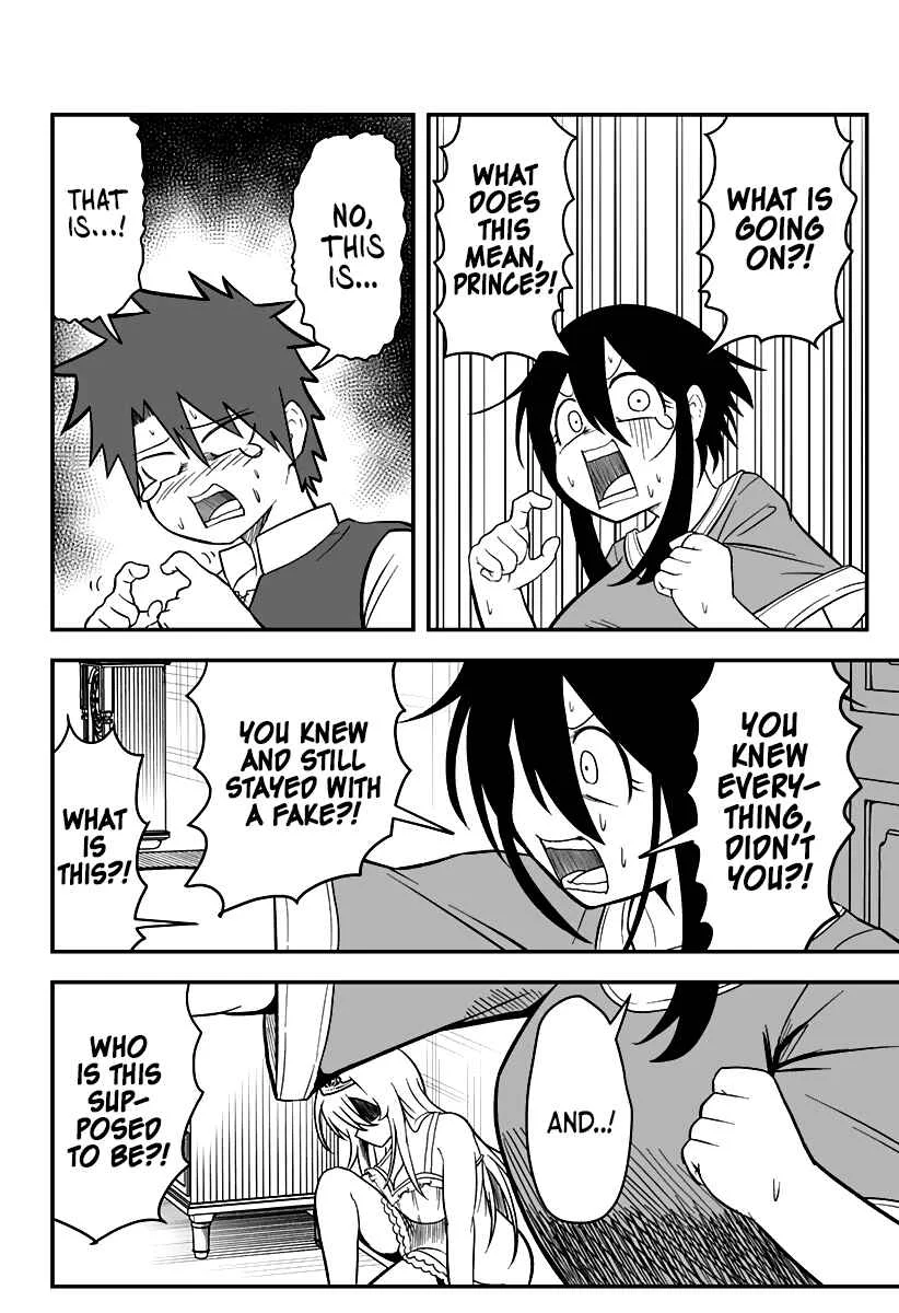 Hime Shin jatta! Chapter 7 - Page 2