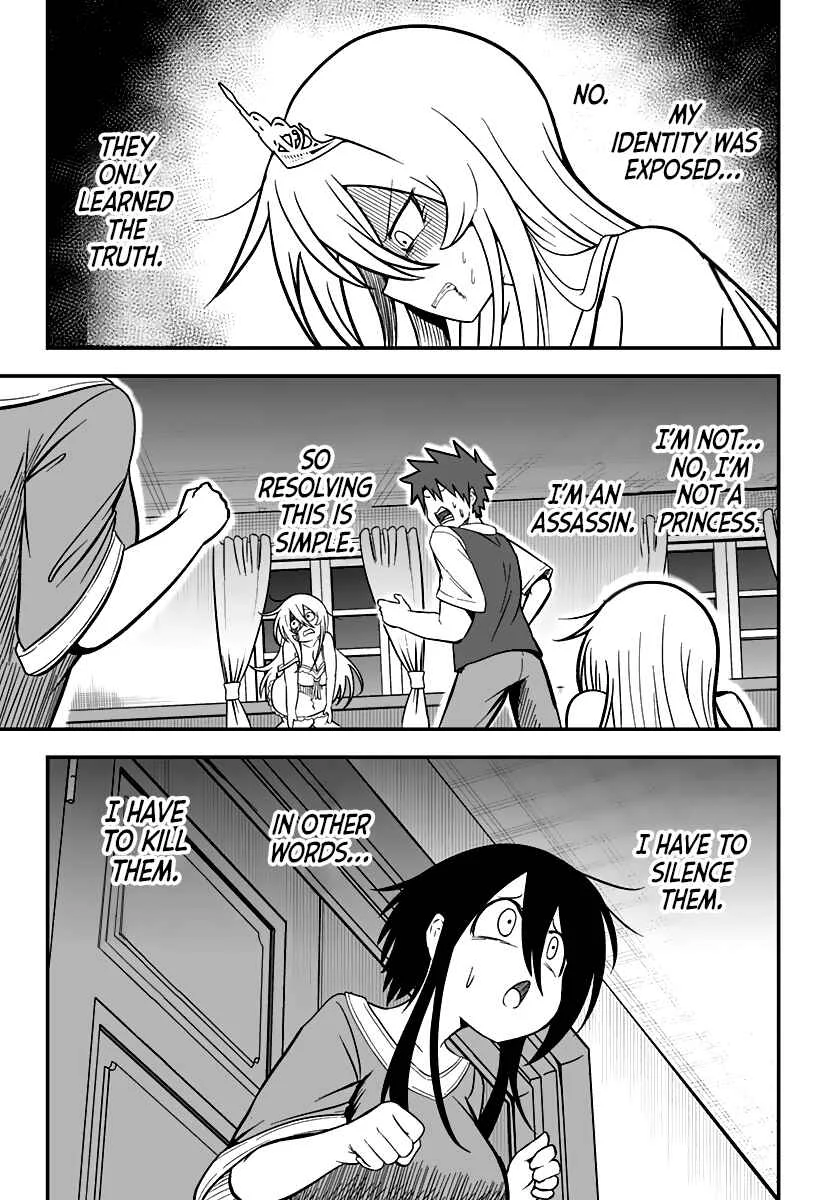 Hime Shin jatta! Chapter 7 - Page 3