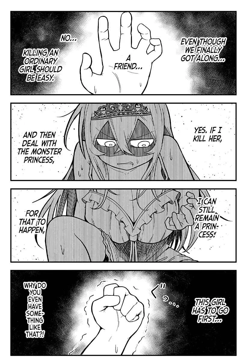 Hime Shin jatta! Chapter 7 - Page 4