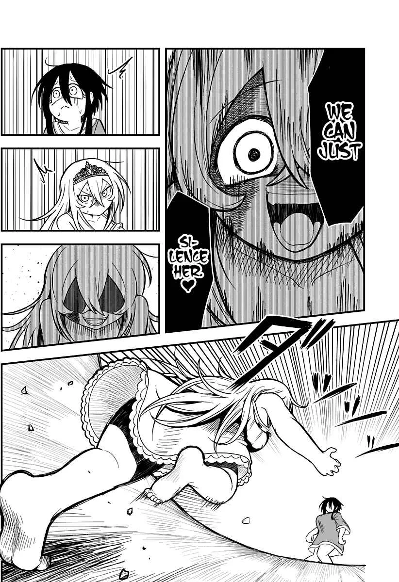 Hime Shin jatta! Chapter 7 - Page 6
