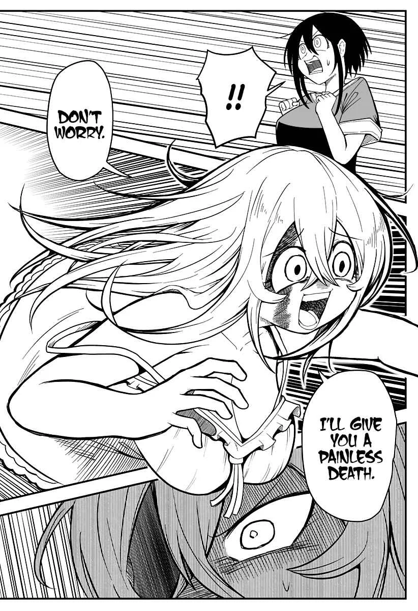 Hime Shin jatta! Chapter 7 - Page 7