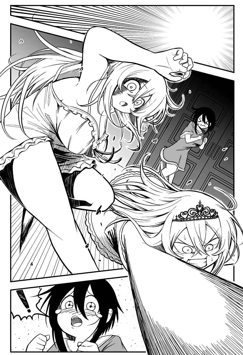 Hime Shin jatta! Chapter 7 - Page 8