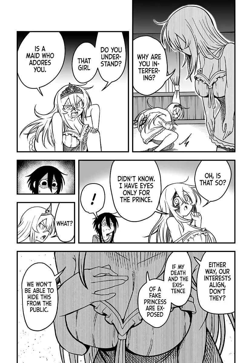 Hime Shin jatta! Chapter 7 - Page 9