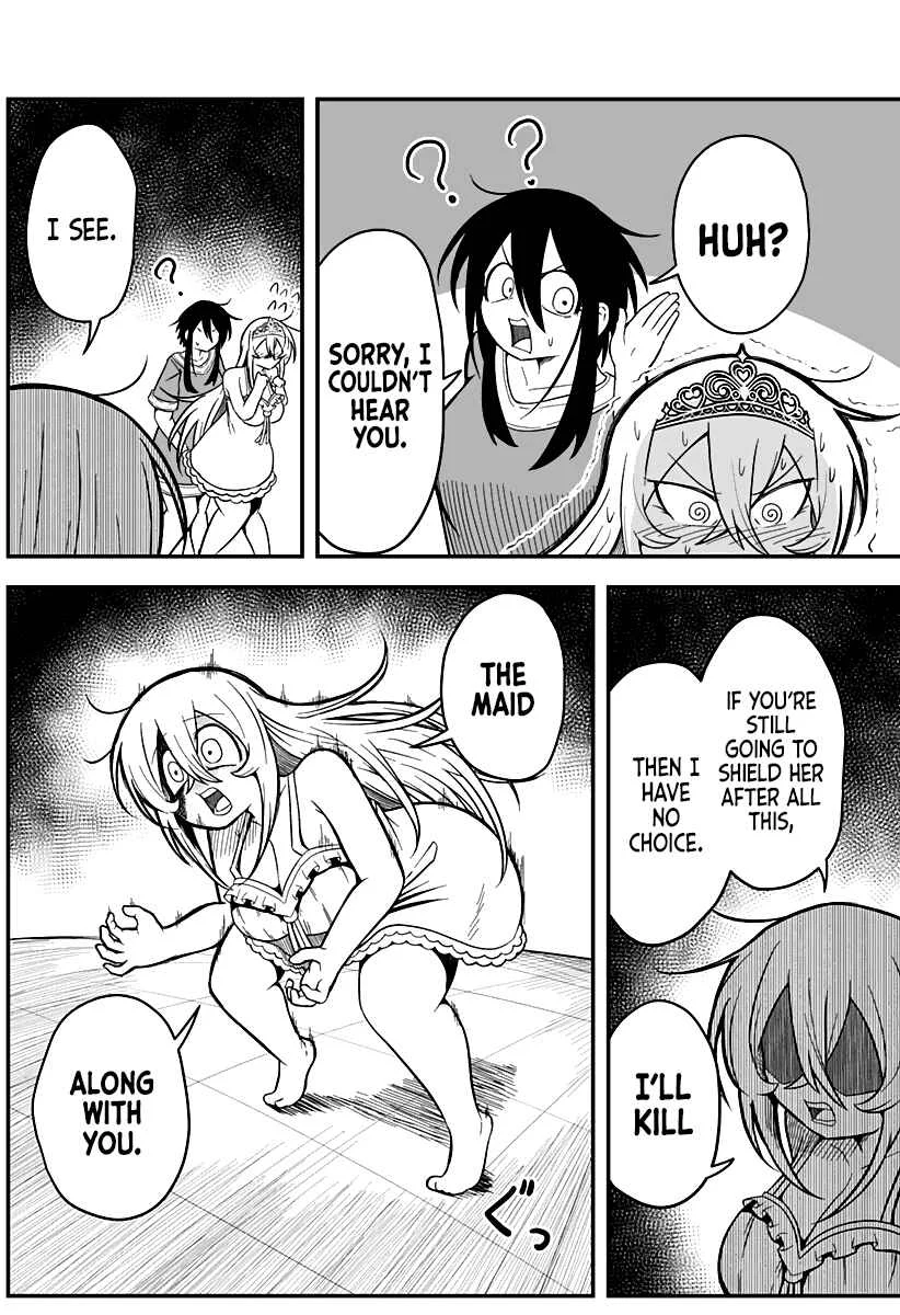 Hime Shin jatta! Chapter 7 - Page 12