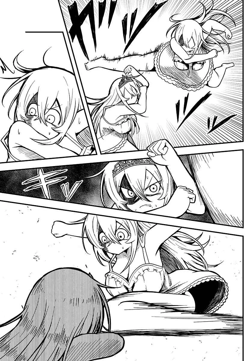 Hime Shin jatta! Chapter 7 - Page 15