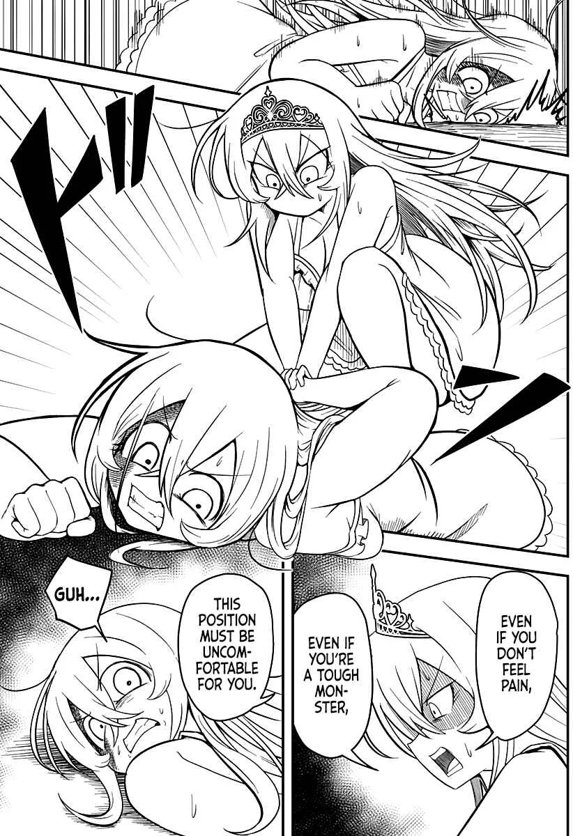 Hime Shin jatta! Chapter 7 - Page 17
