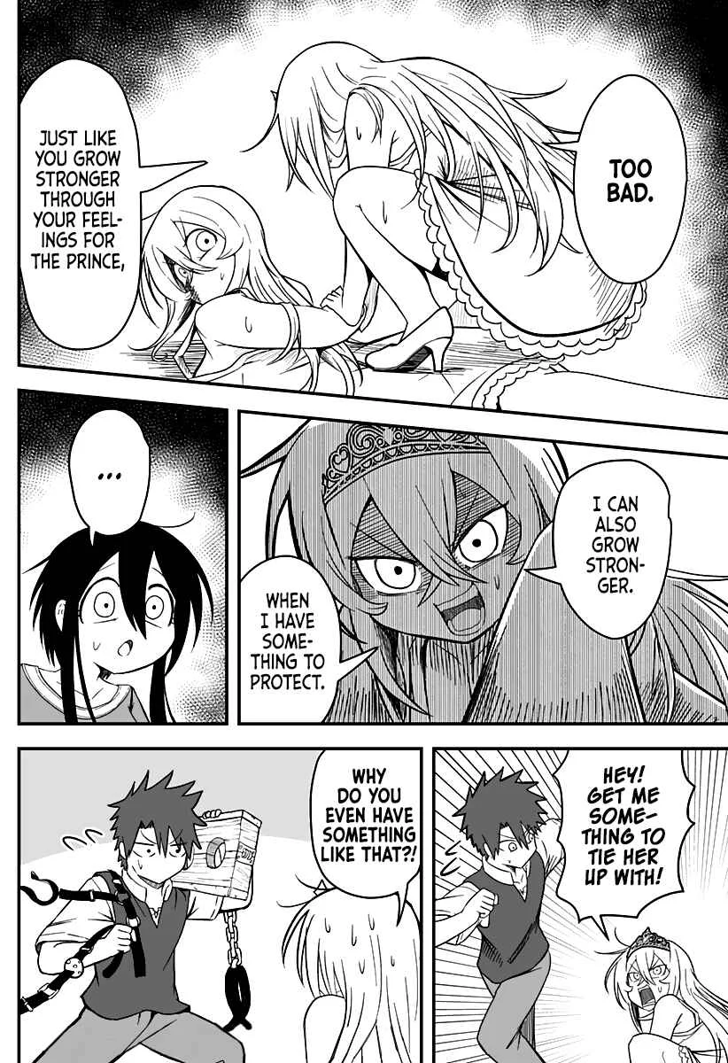 Hime Shin jatta! Chapter 7 - Page 18