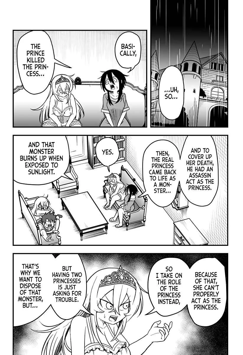 Hime Shin jatta! Chapter 8 - Page 2
