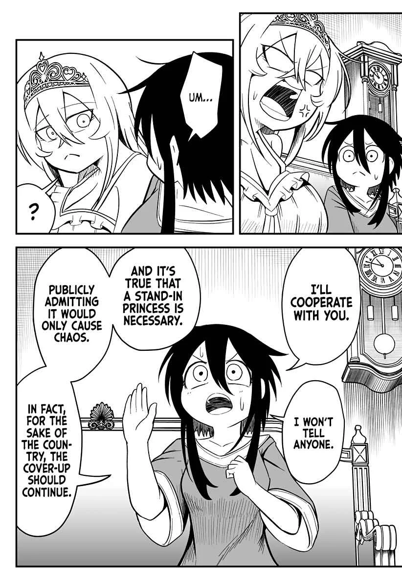 Hime Shin jatta! Chapter 8 - Page 4