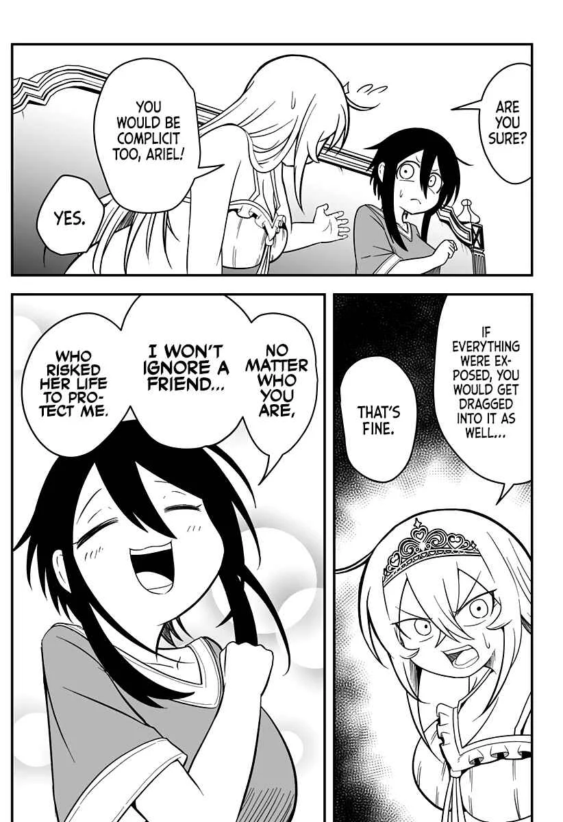Hime Shin jatta! Chapter 8 - Page 5