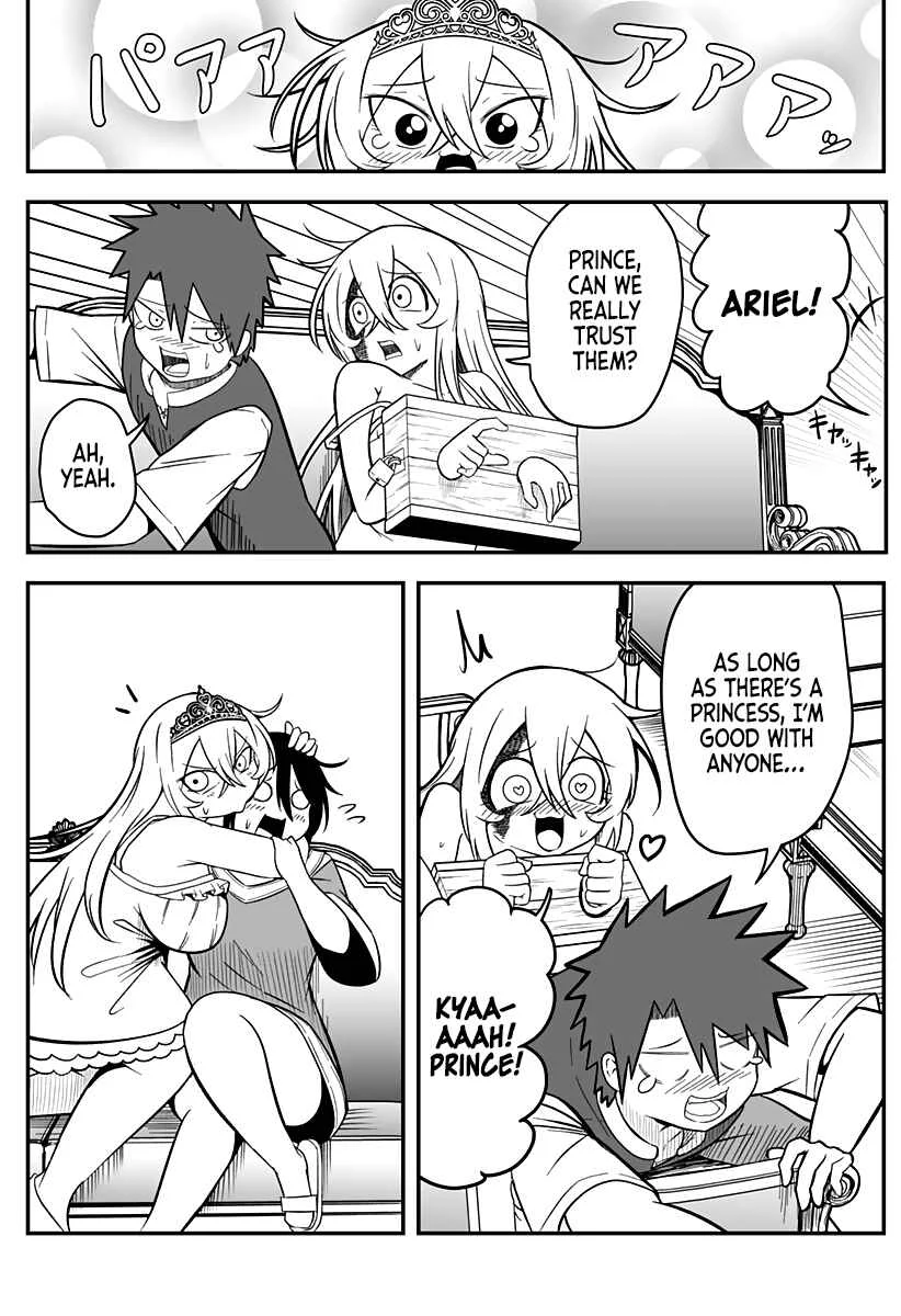 Hime Shin jatta! Chapter 8 - Page 6
