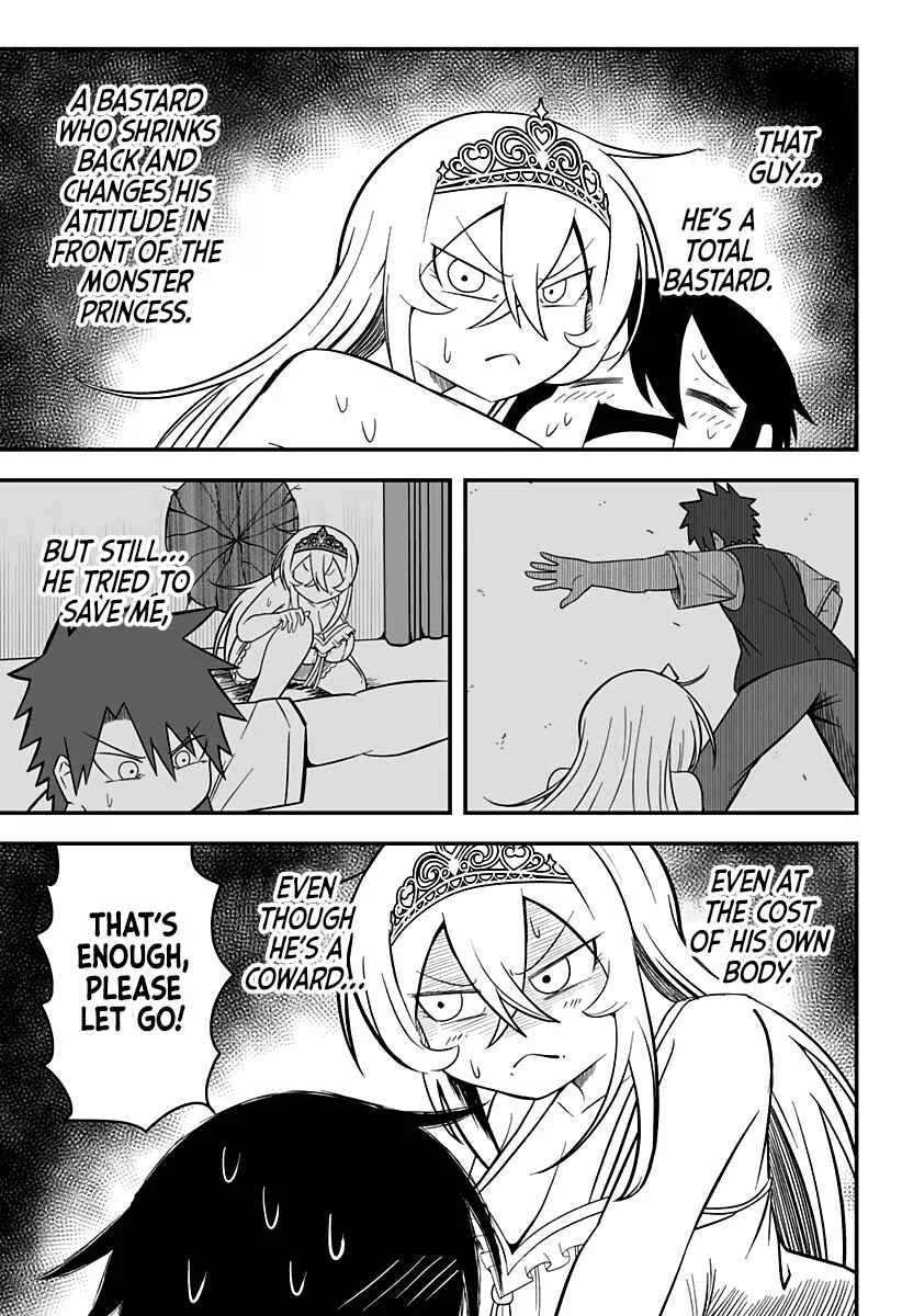 Hime Shin jatta! Chapter 8 - Page 7