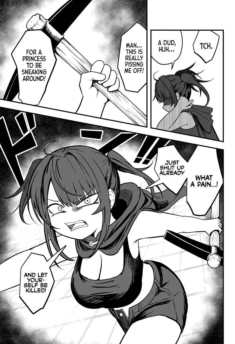 Hime Shin jatta! Chapter 8 - Page 9
