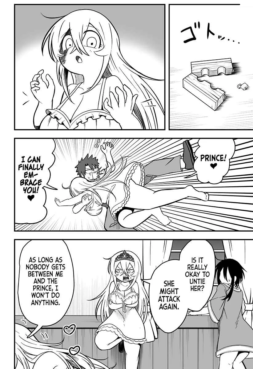 Hime Shin jatta! Chapter 8 - Page 10