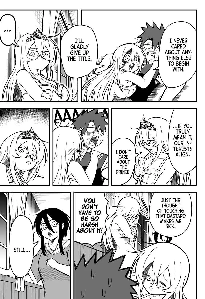 Hime Shin jatta! Chapter 8 - Page 11