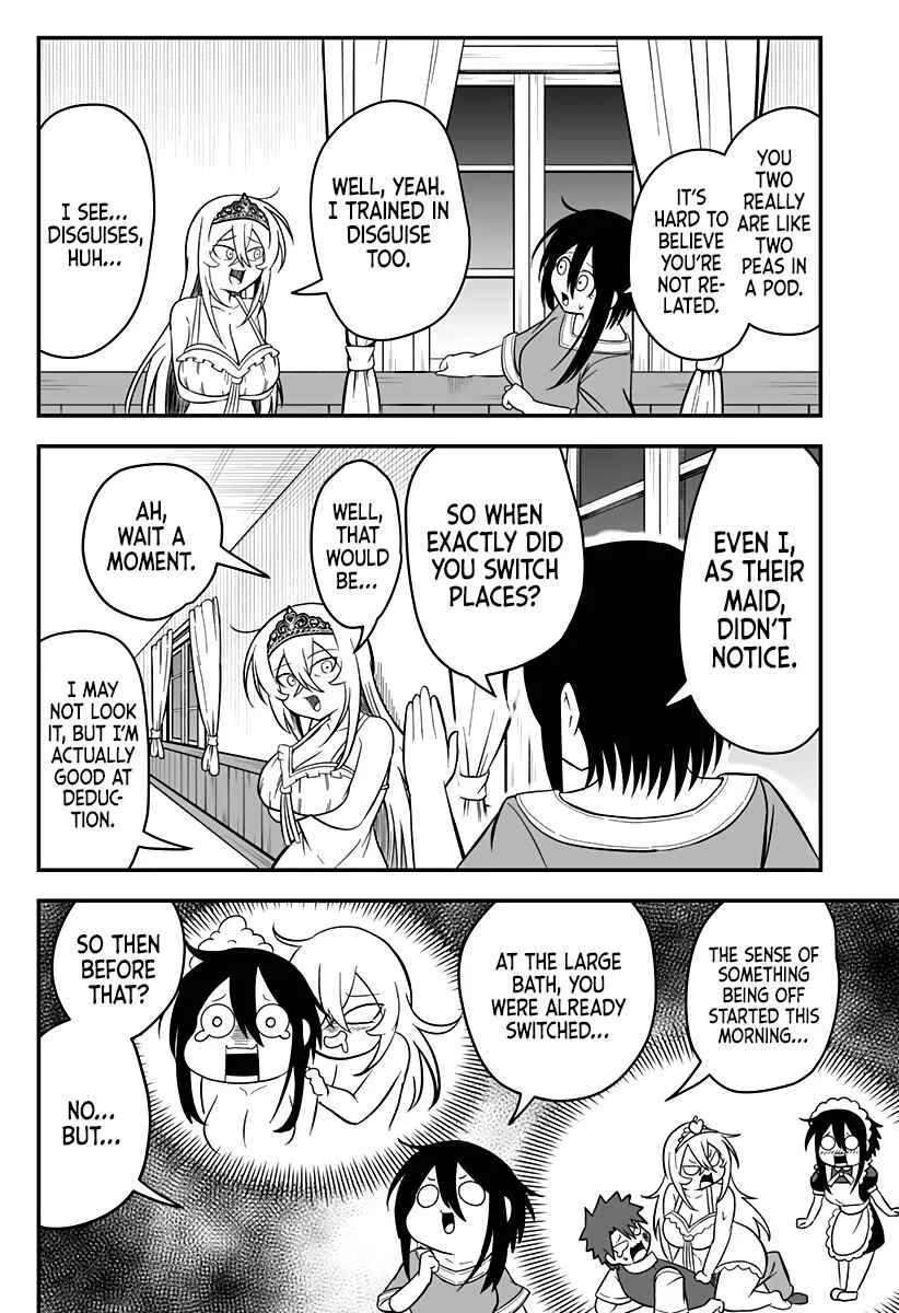 Hime Shin jatta! Chapter 8 - Page 12