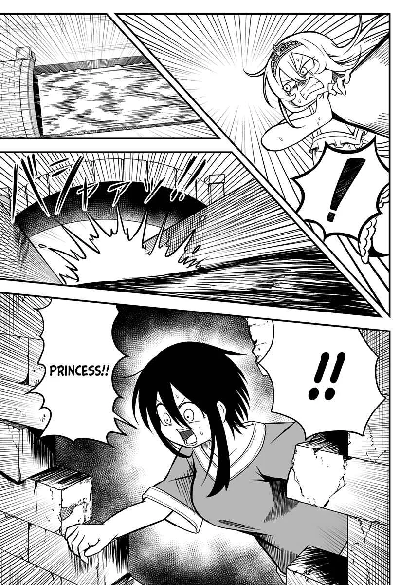 Hime Shin jatta! Chapter 8 - Page 15