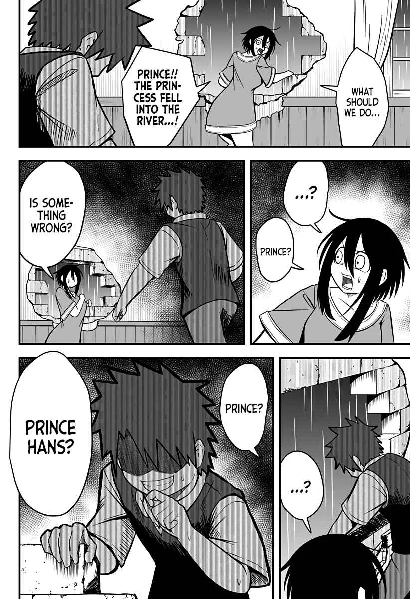 Hime Shin jatta! Chapter 8 - Page 16