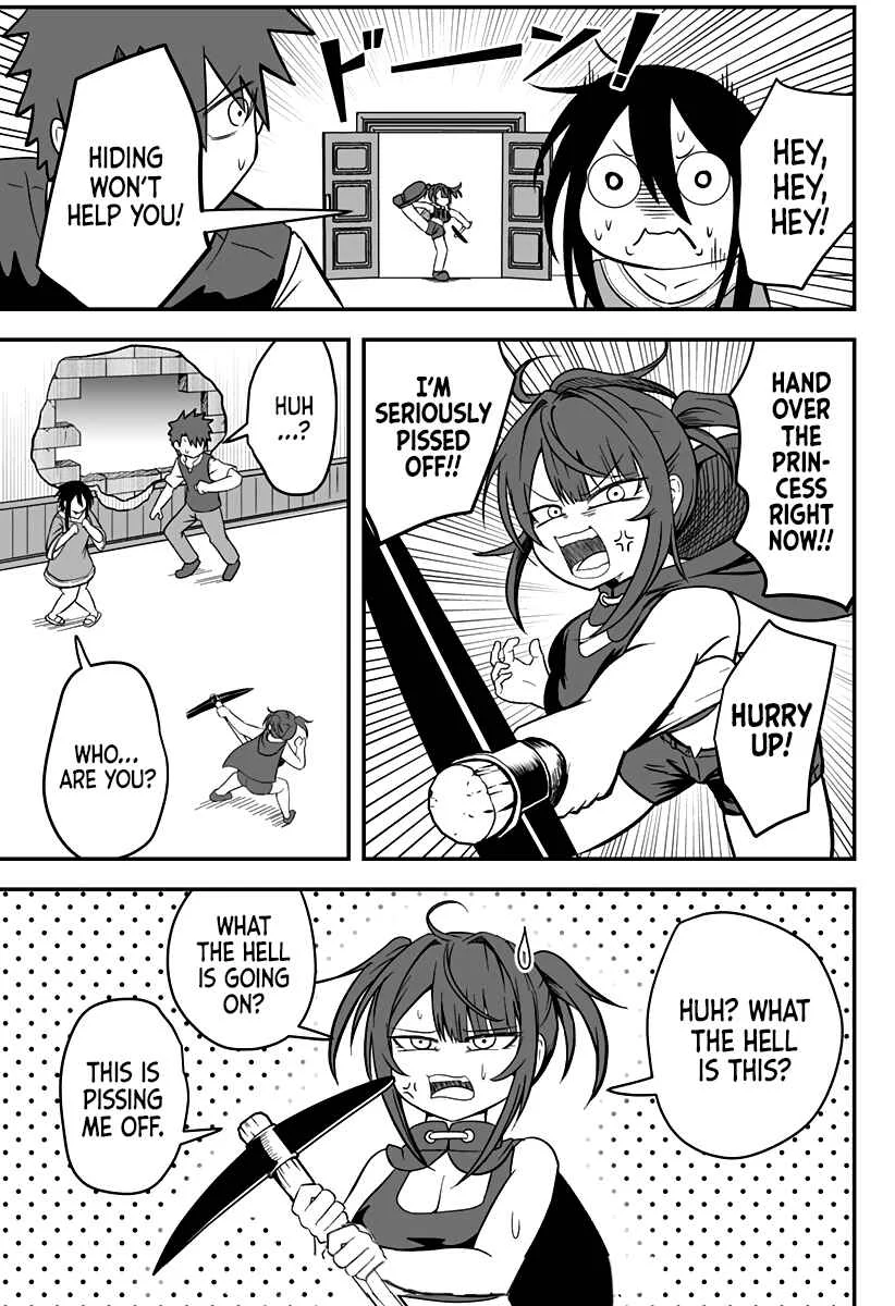 Hime Shin jatta! Chapter 8 - Page 17
