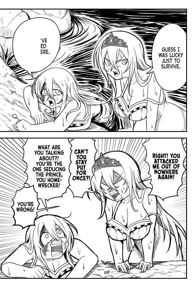 Hime Shin jatta! Chapter 9 - Page 5