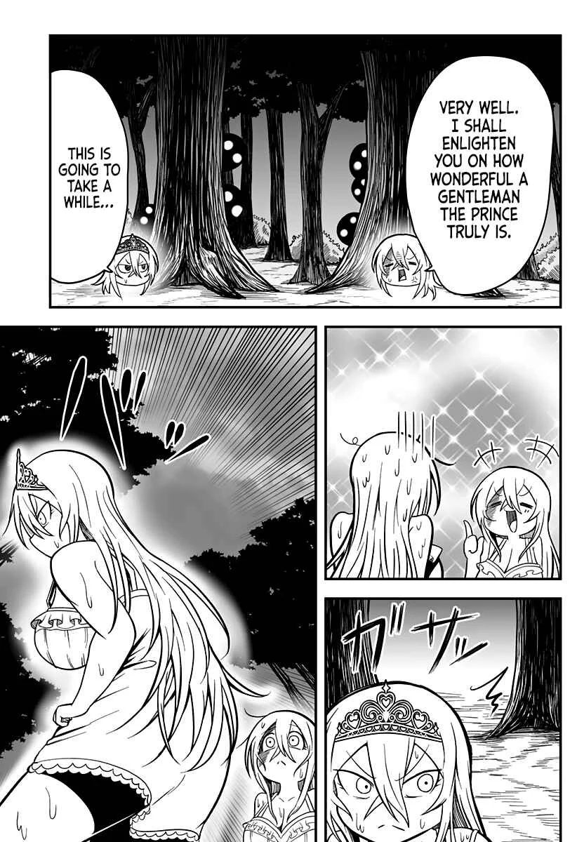 Hime Shin jatta! Chapter 9 - Page 7