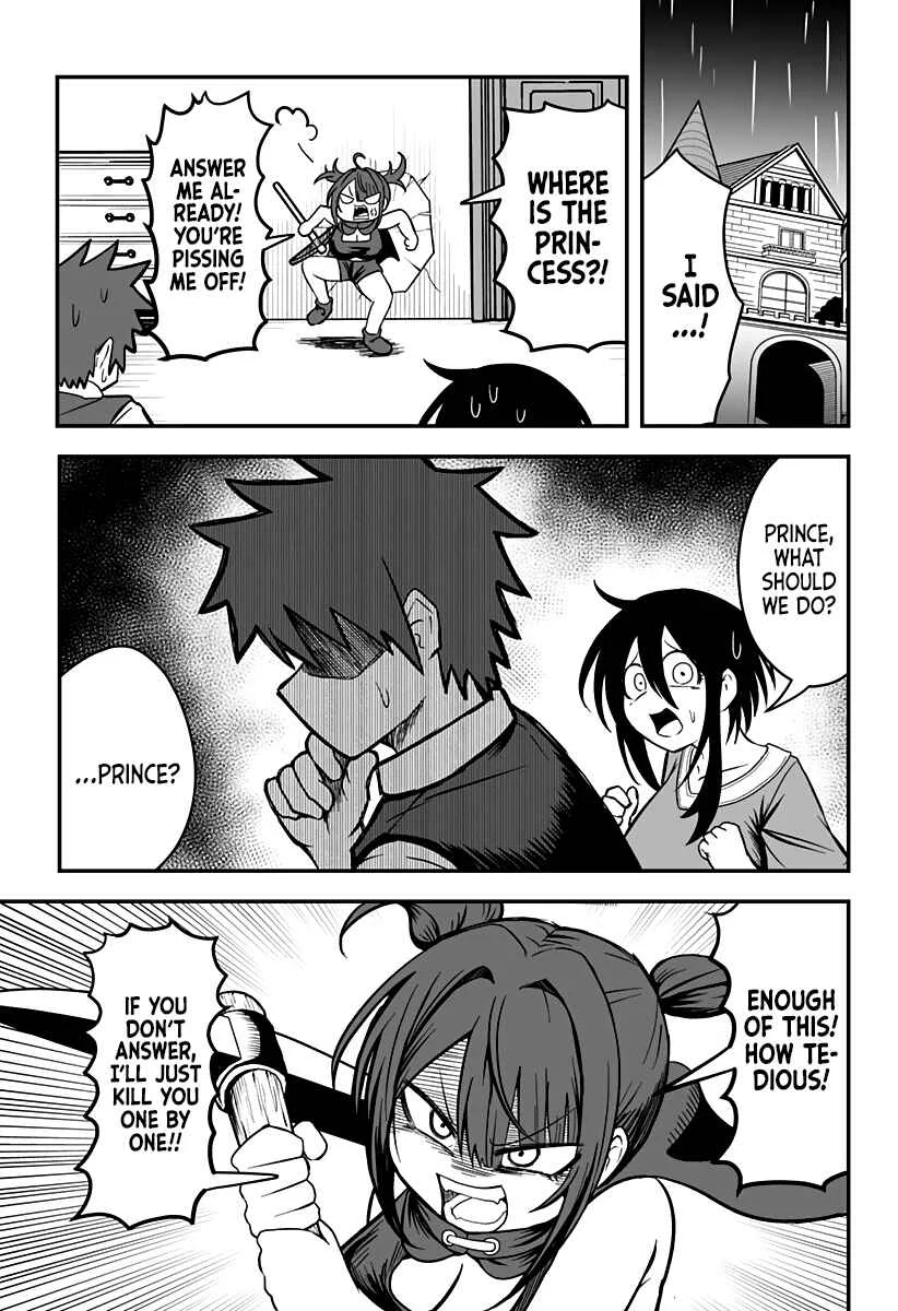 Hime Shin jatta! Chapter 9 - Page 11