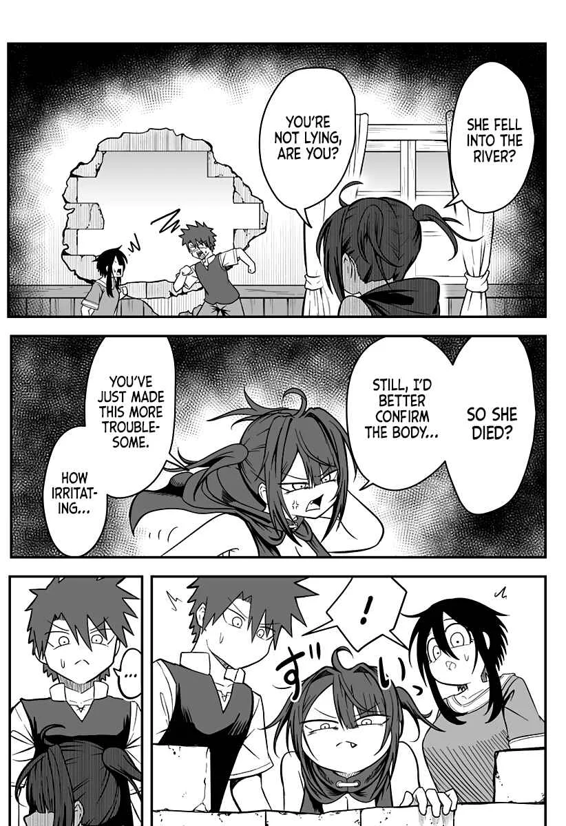 Hime Shin jatta! Chapter 9 - Page 13