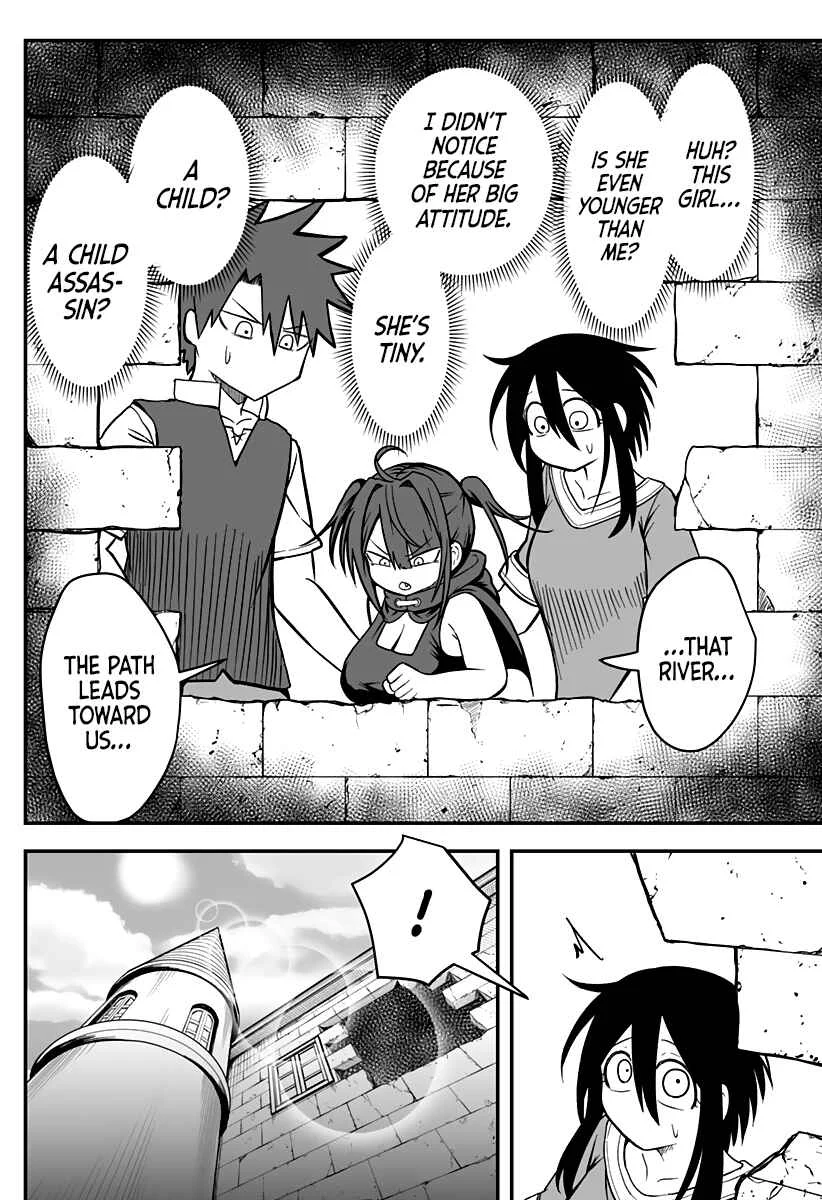 Hime Shin jatta! Chapter 9 - Page 14