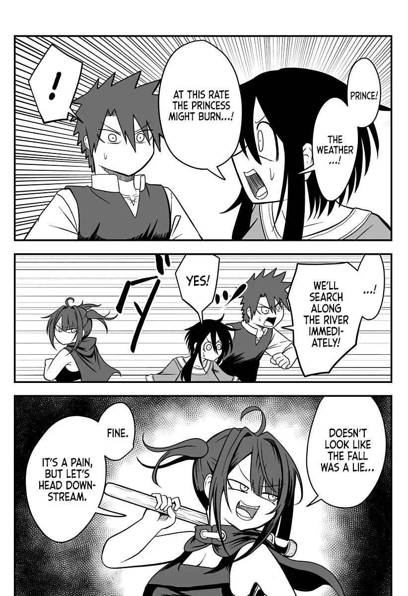 Hime Shin jatta! Chapter 9 - Page 15