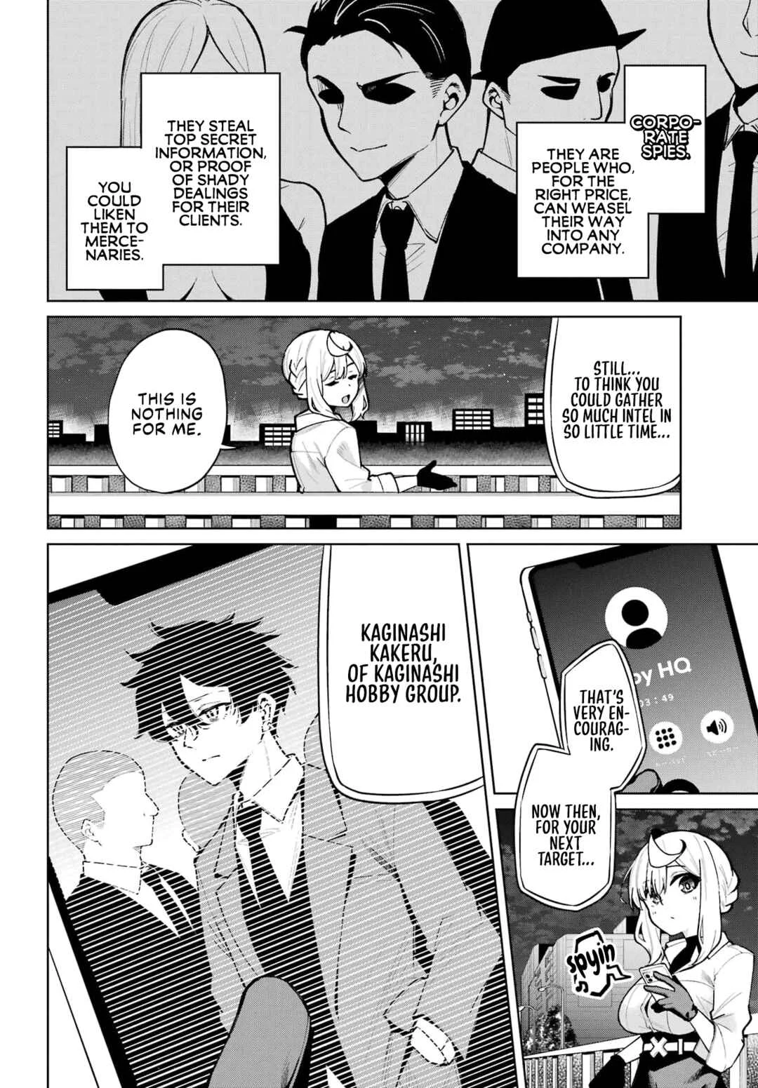 Himekawa-san Seeks Out His Secrets Chapter 1: He's Got a Nice Face - Page 2