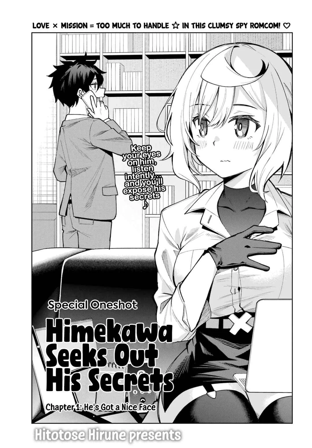 Himekawa-san Seeks Out His Secrets Chapter 1: He's Got a Nice Face - Page 5