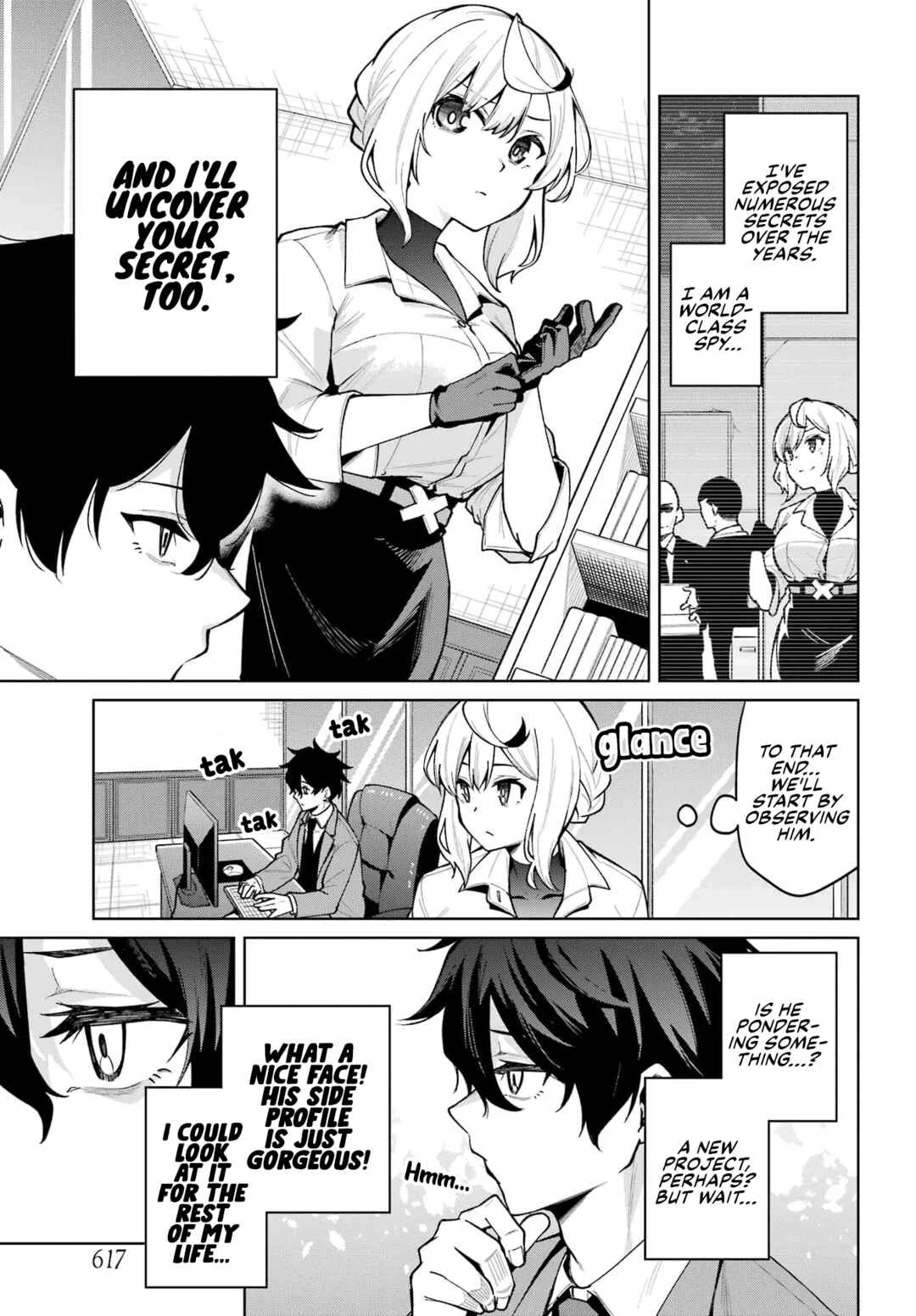 Himekawa-san Seeks Out His Secrets Chapter 1: He's Got a Nice Face - Page 7