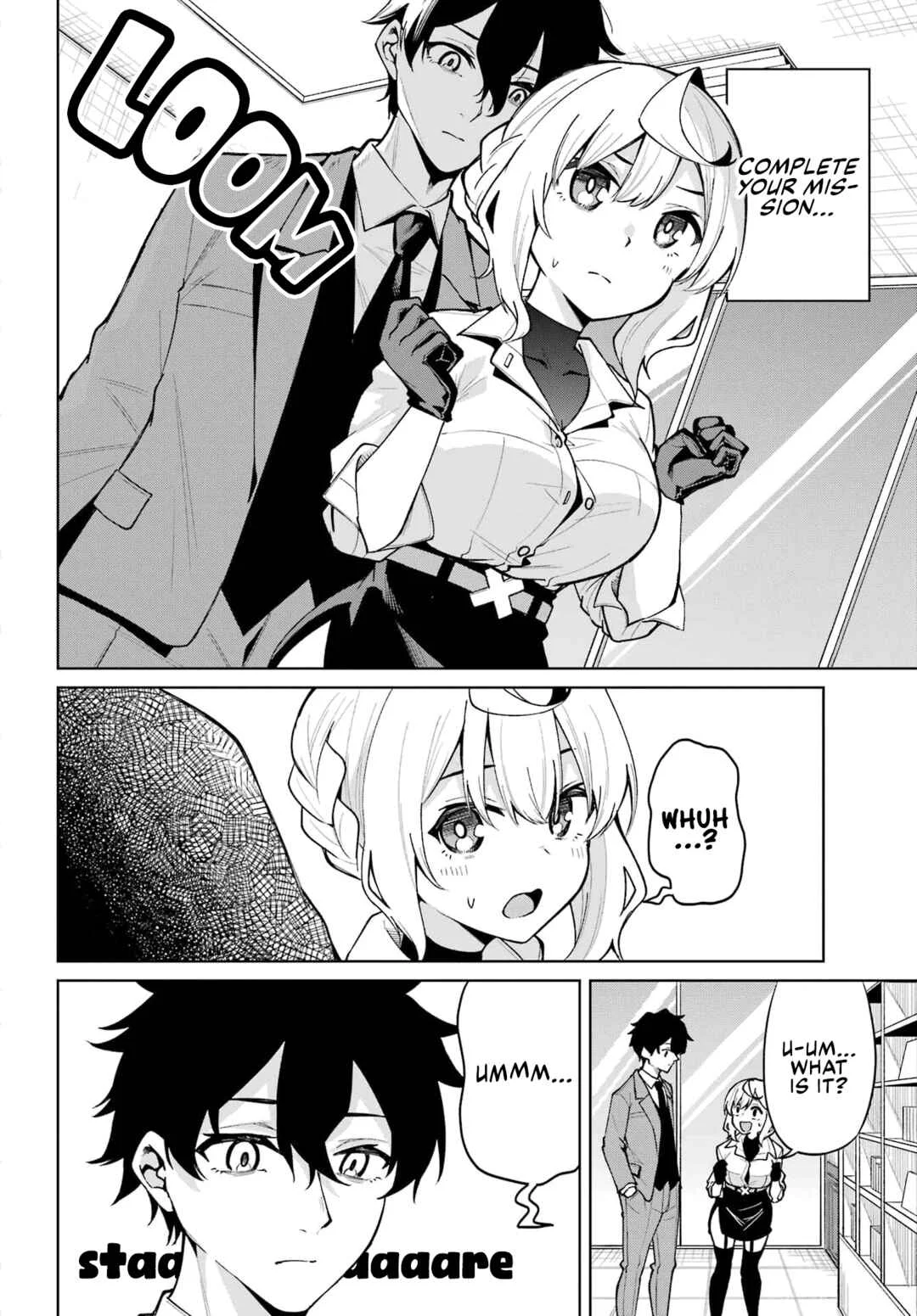 Himekawa-san Seeks Out His Secrets Chapter 1: He's Got a Nice Face - Page 12