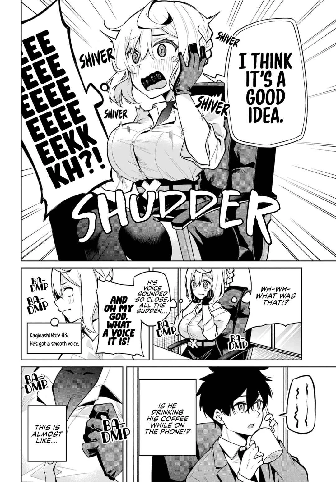 Himekawa-san Seeks Out His Secrets Chapter 2: He's Got a Smooth Voice - Page 6