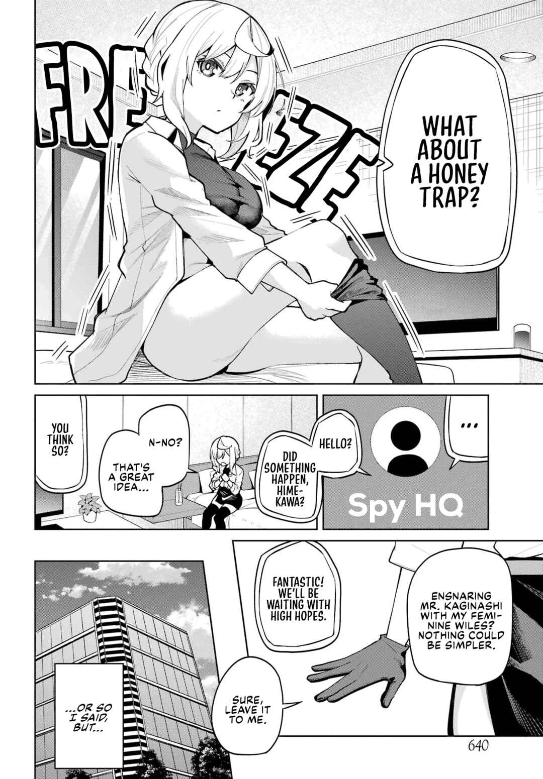 Himekawa-san Seeks Out His Secrets Chapter 3: He Has No Tact - Page 2