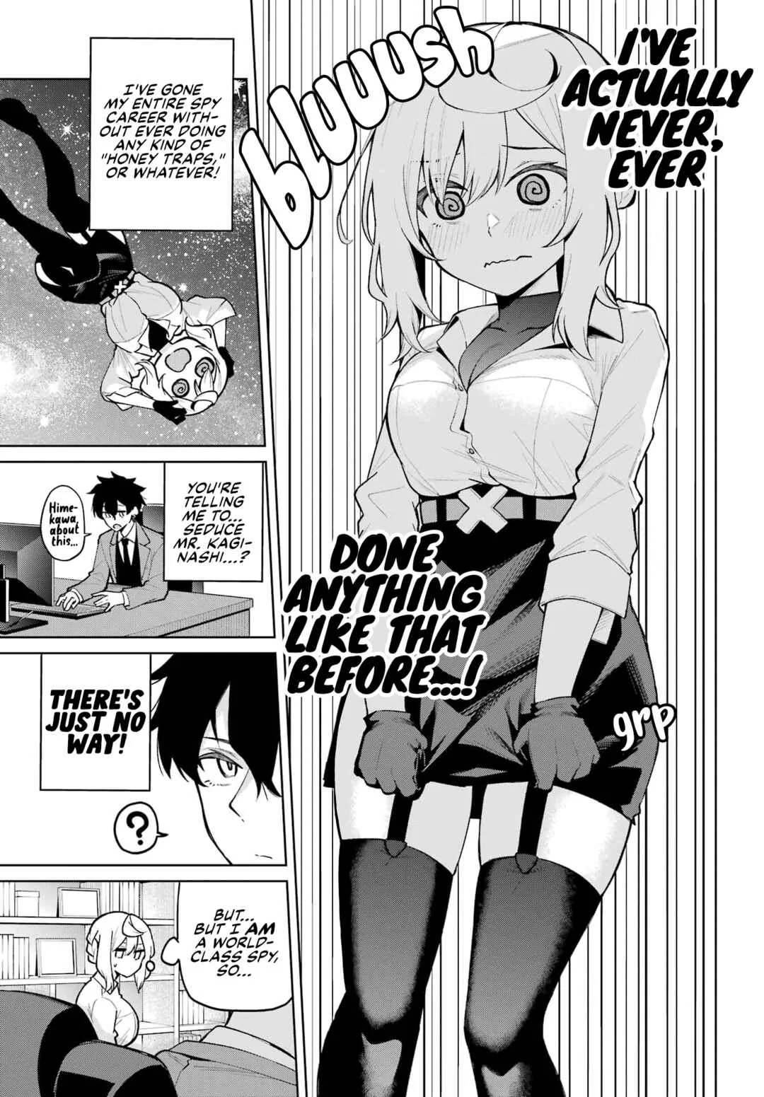 Himekawa-san Seeks Out His Secrets Chapter 3: He Has No Tact - Page 3