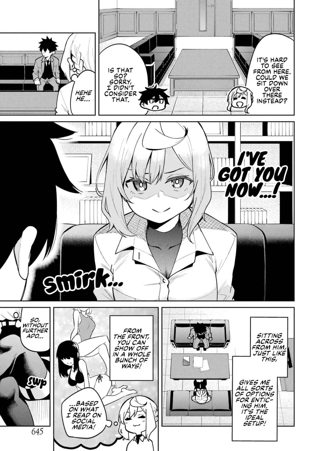Himekawa-san Seeks Out His Secrets Chapter 3: He Has No Tact - Page 7