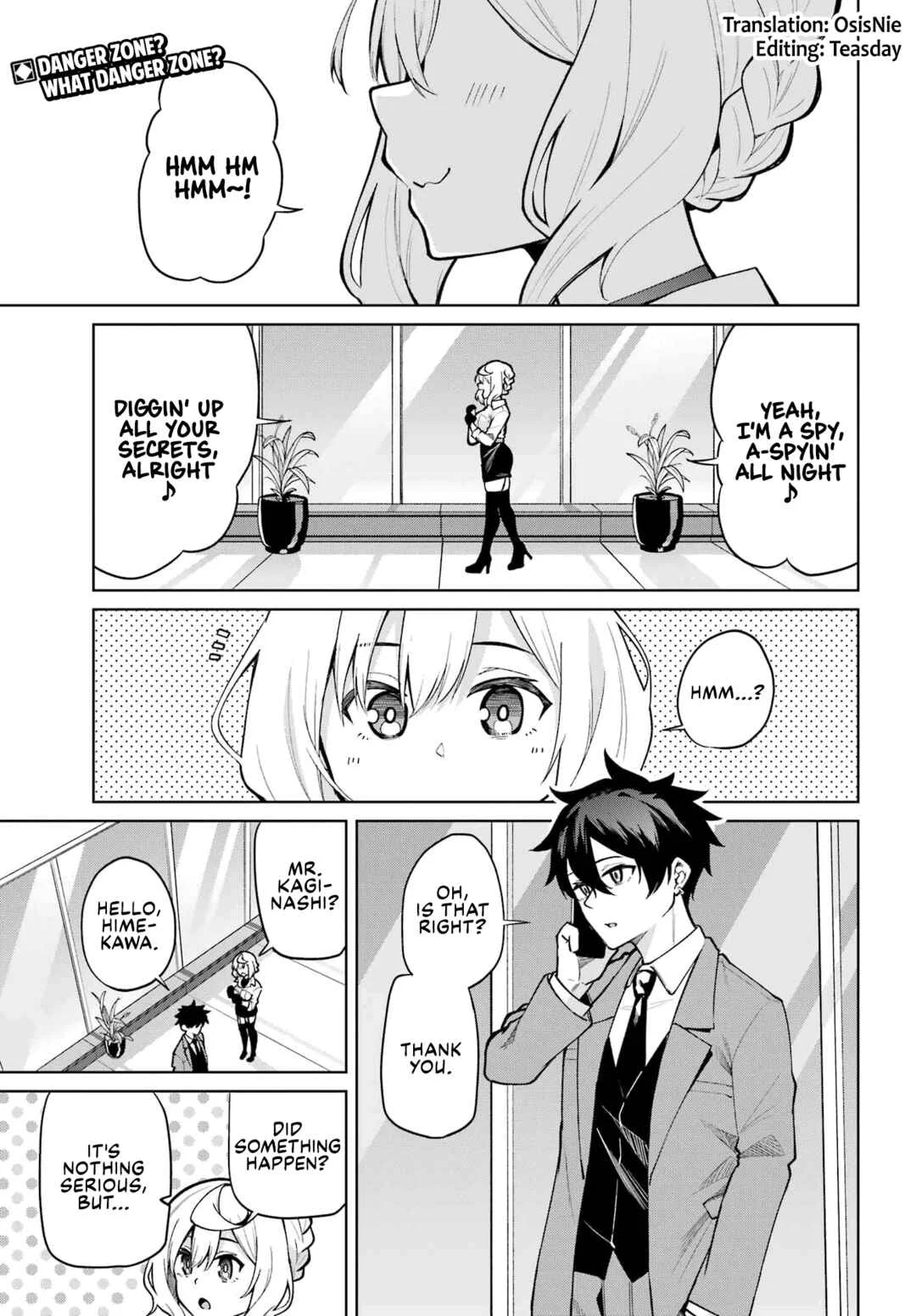 Himekawa-san Seeks Out His Secrets Chapter 4: Secrets - Page 1