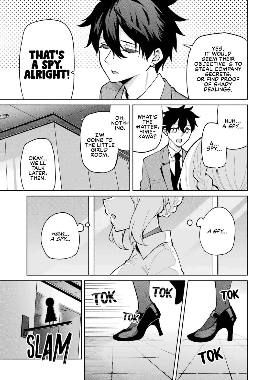 Himekawa-san Seeks Out His Secrets Chapter 4: Secrets - Page 3