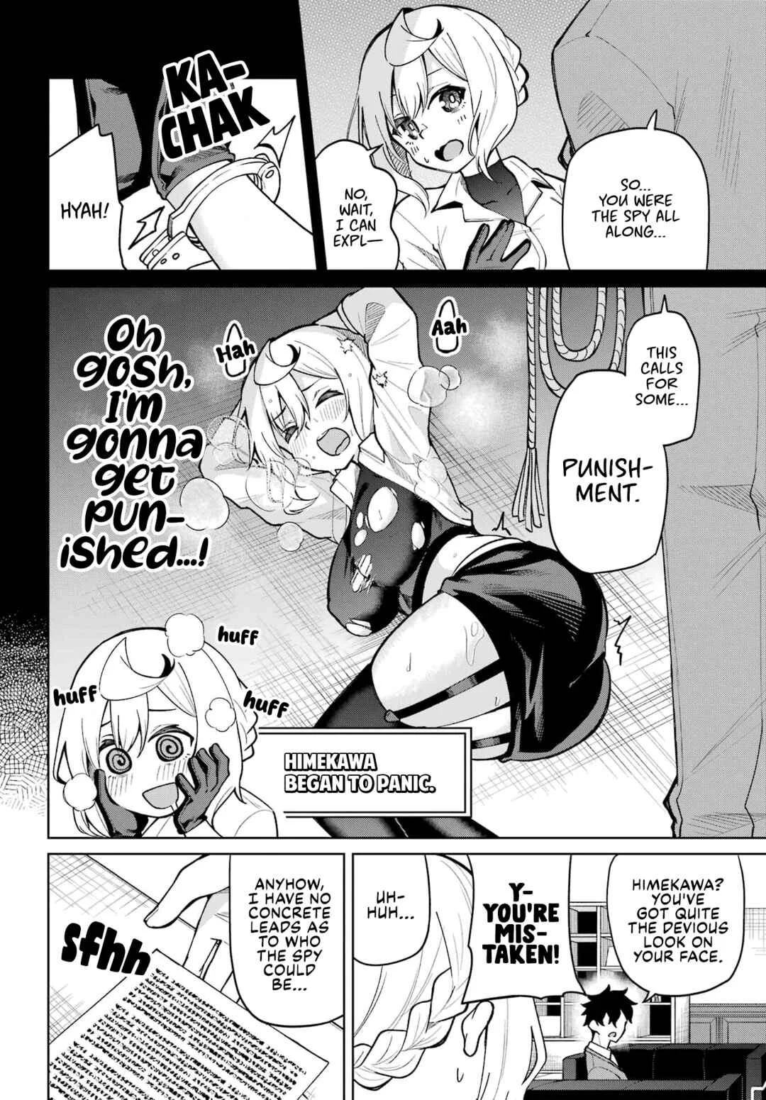 Himekawa-san Seeks Out His Secrets Chapter 4: Secrets - Page 8