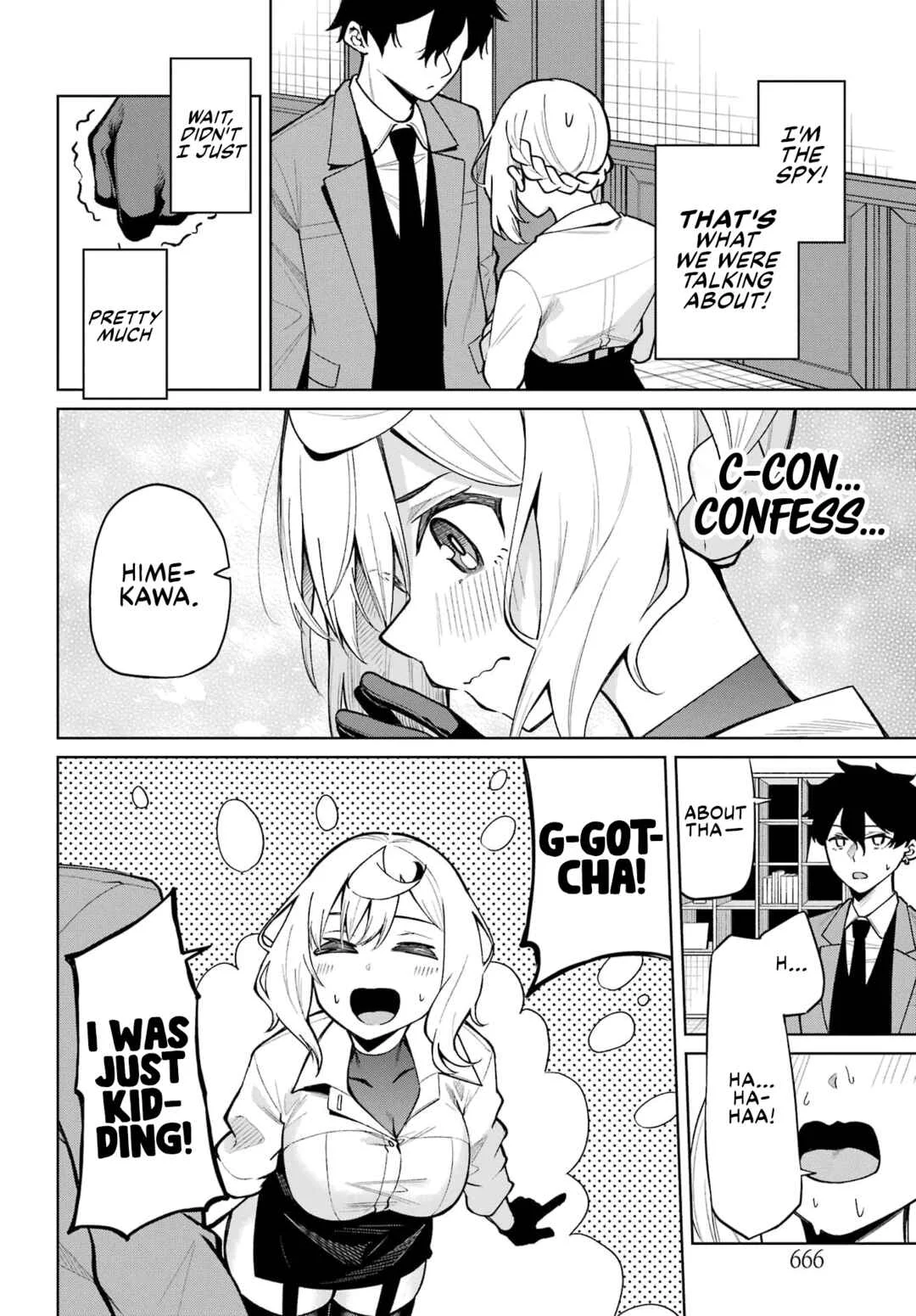 Himekawa-san Seeks Out His Secrets Chapter 4: Secrets - Page 14