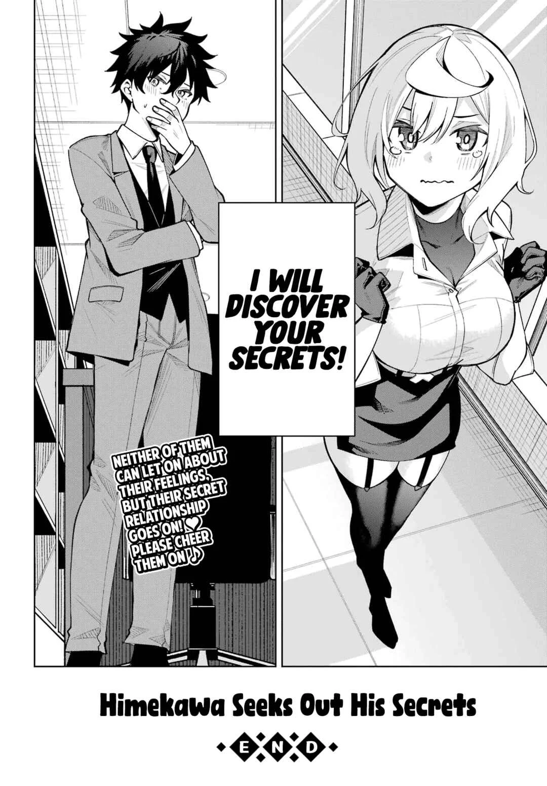 Himekawa-san Seeks Out His Secrets Chapter 4: Secrets - Page 18