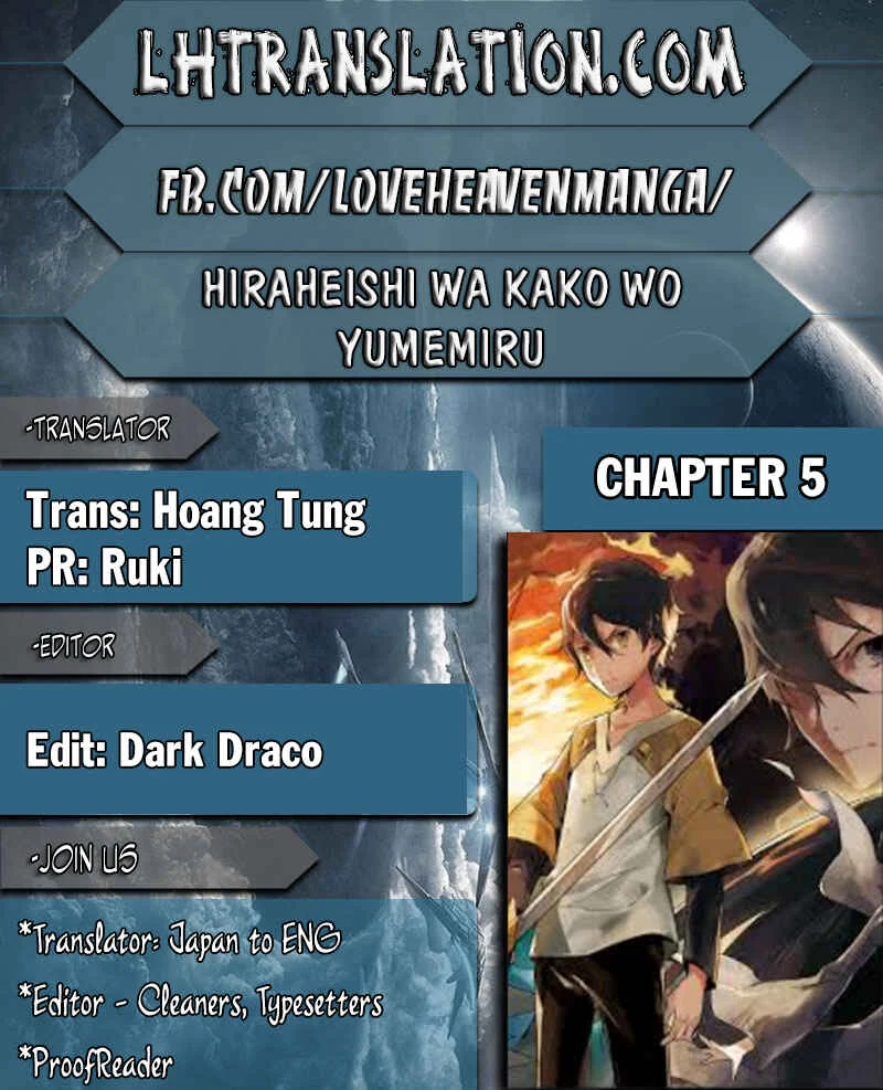 Hiraheishi wa Kako o Yumemiru Chapter 5 - Page 1