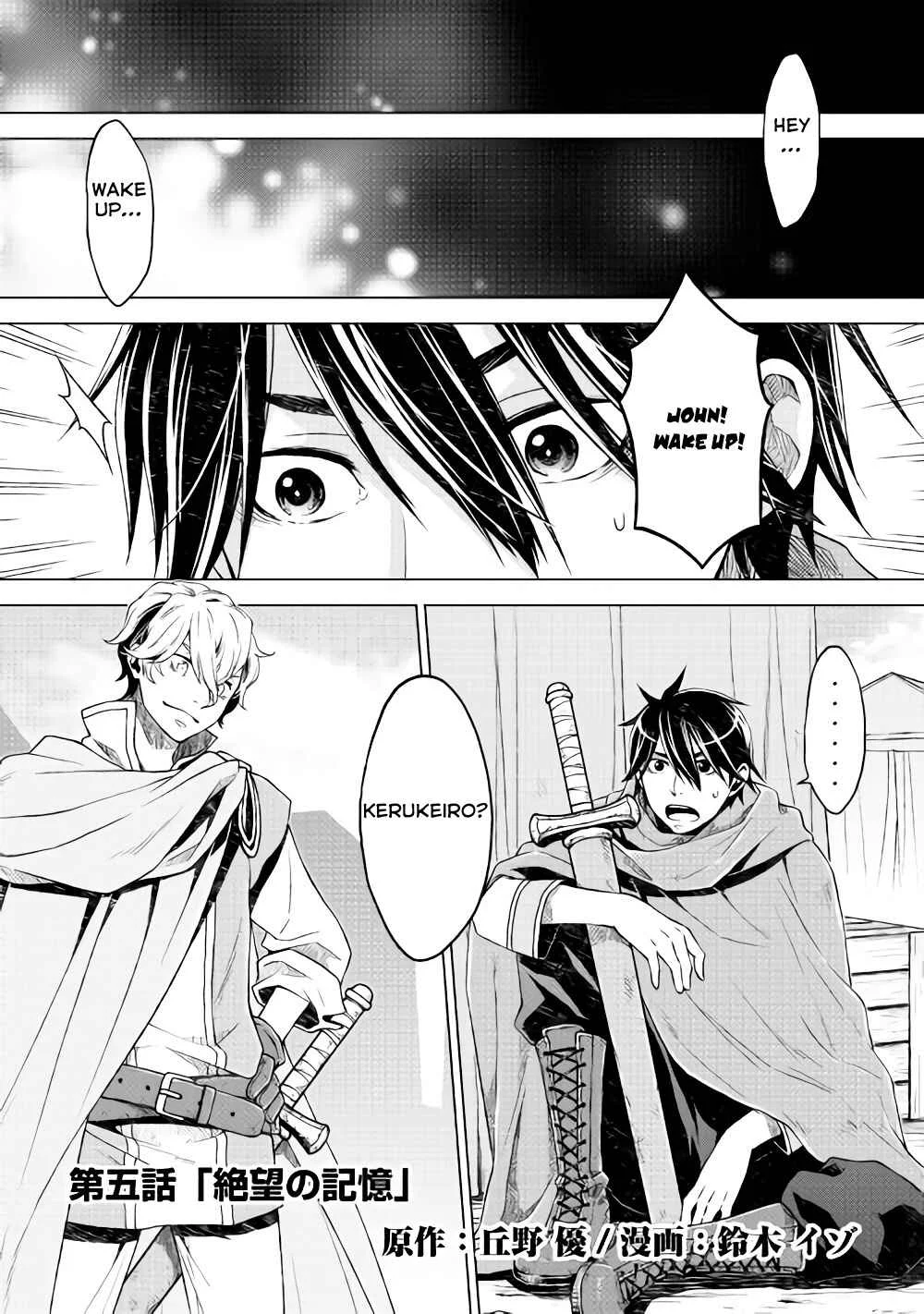 Hiraheishi wa Kako o Yumemiru Chapter 5 - Page 2