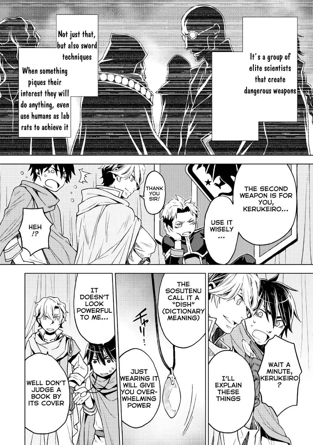 Hiraheishi wa Kako o Yumemiru Chapter 5 - Page 11