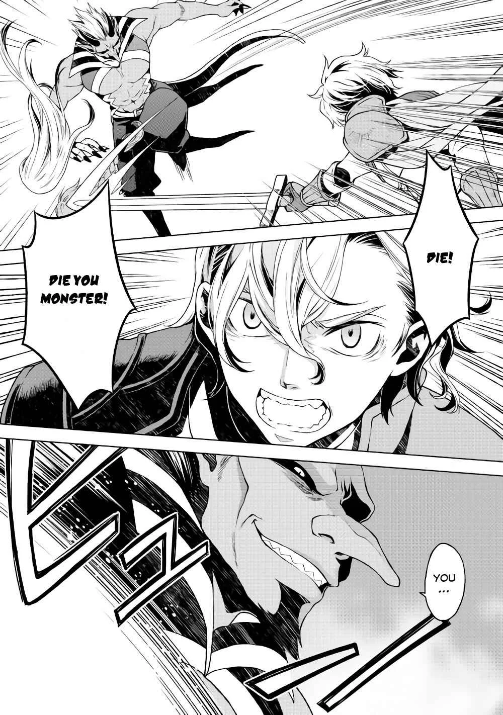 Hiraheishi wa Kako o Yumemiru Chapter 5 - Page 22