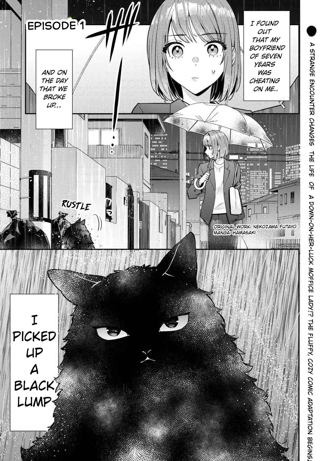 Hirotta no ga Hontou ni Neko ka wa Utagawashii Chapter 1: Episode 1 - Page 1