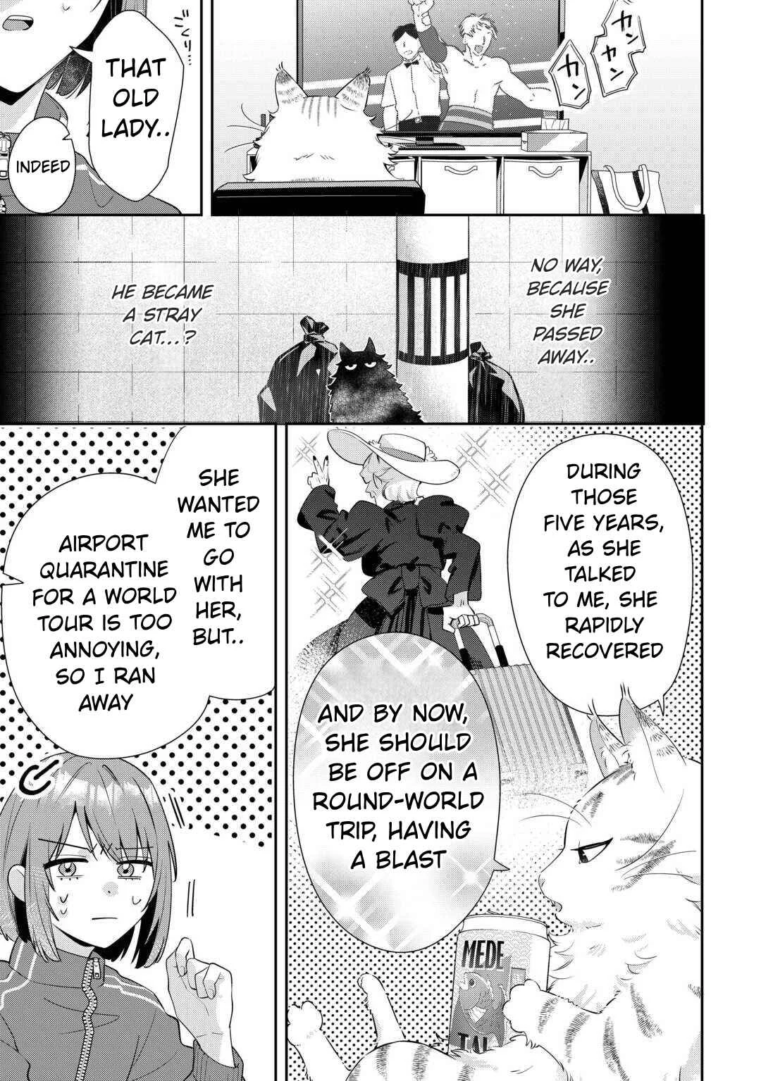 Hirotta no ga Hontou ni Neko ka wa Utagawashii Chapter 1: Episode 1 - Page 15